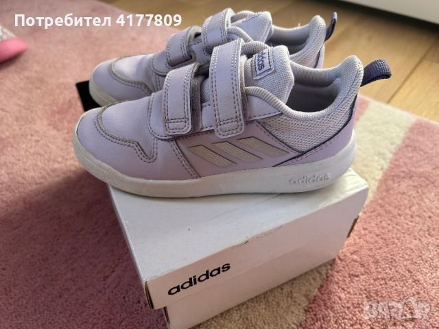 Маратонки adidas 27 номер, снимка 1 - Детски маратонки - 46712384