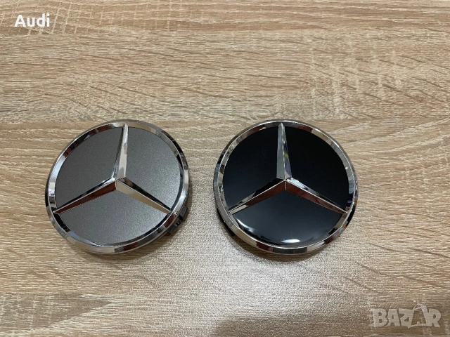 Капачки за джанти Mercedes 75mm Мерцедес 75мм