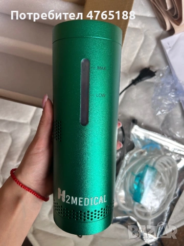 Мощен преносим мини инхалатор за водород и кислород в гаранция, снимка 3 - Друга електроника - 53837283
