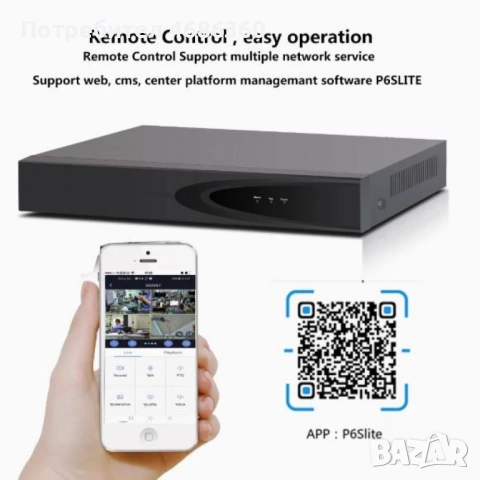 Комплект 4бр AI Smart камери с пълноцветно нощно виждане и NVR за професионално видеонаблюдение