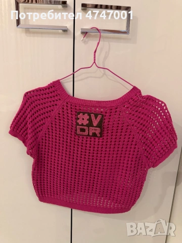 VDR комплект от 3 части, снимка 3 - Спортни екипи - 53965757