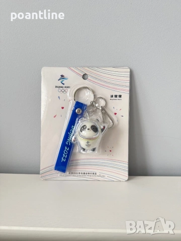 Зимни олимпийски игри Beijing 2022 играчка mascot