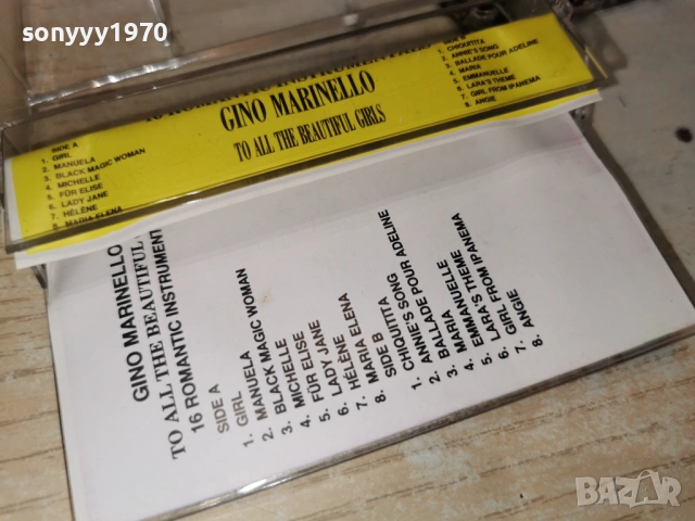 GINO MARINELLO 2601261919, снимка 13 - Аудио касети - 53235846