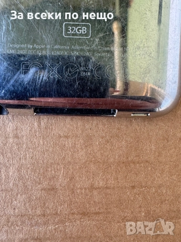 Айпод Apple iPod A1367 touch (4nd Gen) 32GB , ipod touch 4, снимка 5 - iPod - 51870603