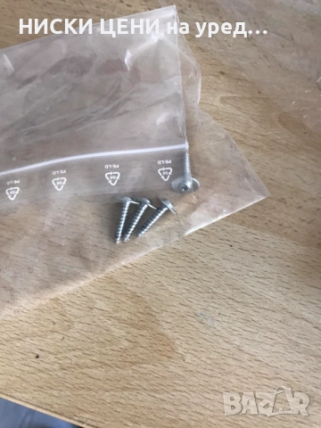 Настолен вентилатор Taurus, снимка 7 - Вентилатори - 51590011