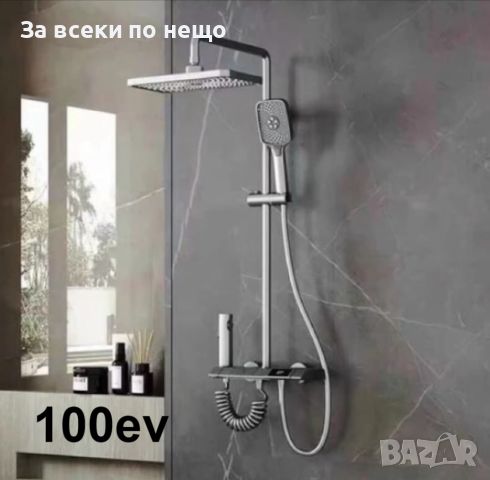 Луксозна Душ колона 4 в 1, дисплей за температура, с чучур за вана, душ тип дъждовен душ, ръчен душ , снимка 5 - Душове - 45142800