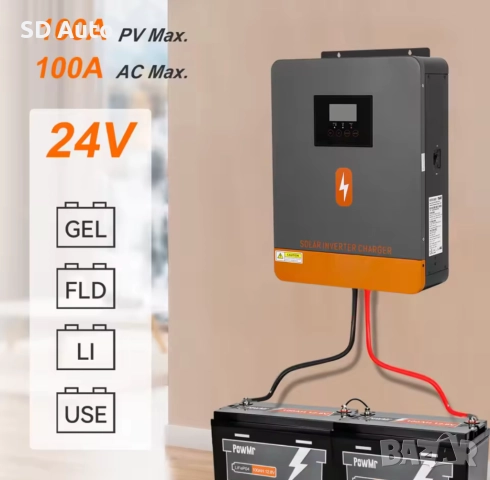 Хибриден инвертор Pow Mr - 4,2 Kw / 24V, снимка 12 - Други - 52190388