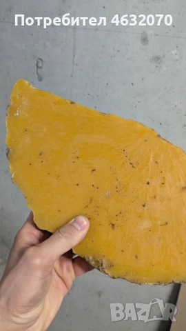 чист пчелен восък