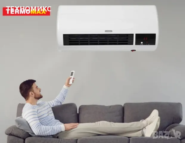 Печка керамична Termomax TR-2025W, 2000W, стенна, снимка 2 - Отоплителни печки - 48023088