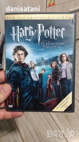 Продавам Dvd филми без бг. суб., снимка 16 - DVD филми - 52059321