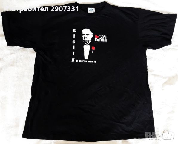 Тениска от филм The Godfather (Кръстникът), снимка 1 - Тениски - 46464084