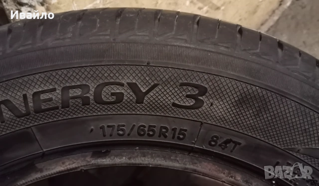 Продавам 4 броя Летни Гуми 175.65.15 на 1 сезон дот 2019 Toyo , снимка 3 - Гуми и джанти - 53608111