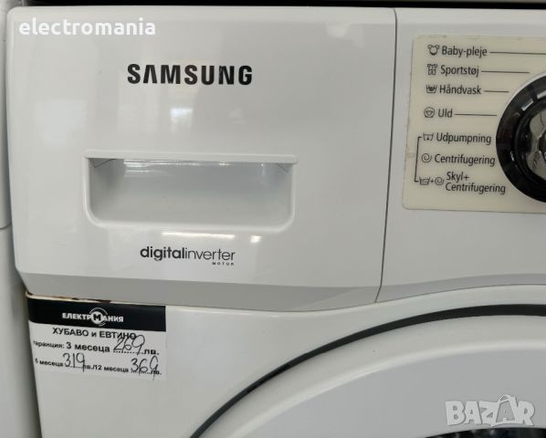 пералня "Samsung" DigitalInverter ecoBubble WF700B4BKWQ/EE 7кг, снимка 2 - Перални - 46347500
