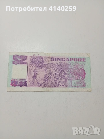 СИНГАПУР БАНКНОТА , снимка 3 - Нумизматика и бонистика - 53490695