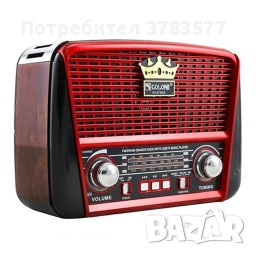 Мултимедиен плеър