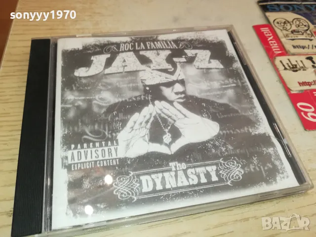 JAY-Z CD 1105251928, снимка 10 - CD дискове - 50244685