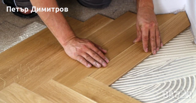 Редене на паркет от Класик паркет, снимка 4 - Монтажи - 50673290