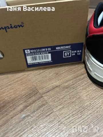 Маратонки Champion, снимка 5 - Детски маратонки - 53396441