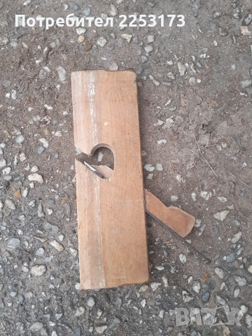 Стари немски рендета, снимка 4 - Декорация за дома - 37242817