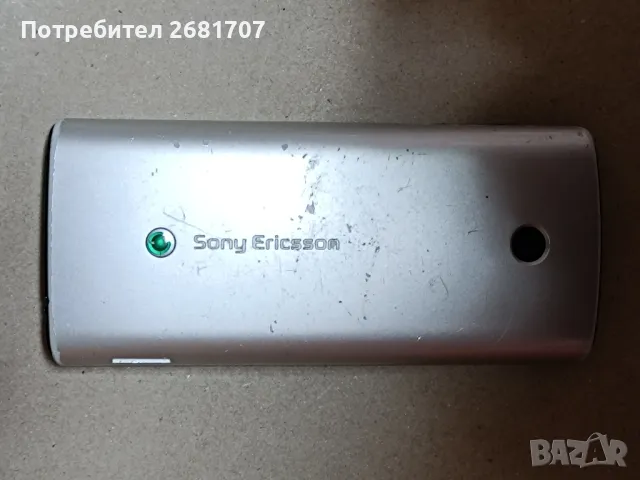 телефон Сони Ериксон J108i, снимка 2 - Sony Ericsson - 49346634