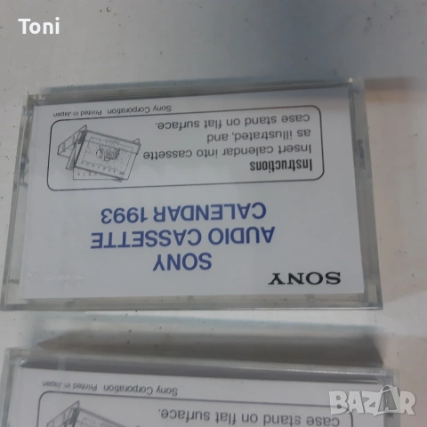 аудио касета аудио касети tdk d c90 чисто нови ,една няма найлонче, чисто нови 3броя, снимка 3 - Аудио касети - 53458185