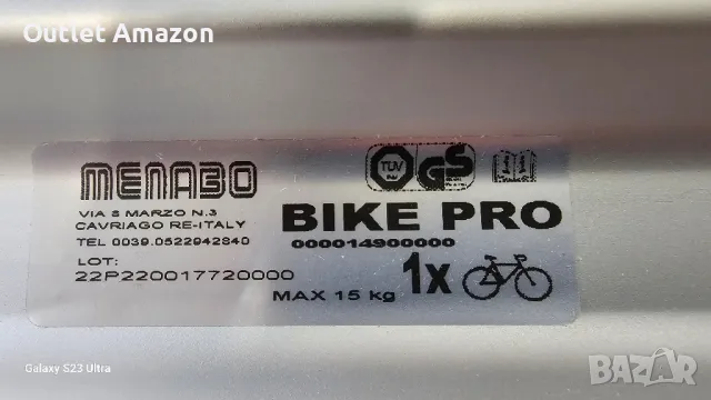 БАГАЖНИК ЗА КОЛЕЛО ЗА НАПРЕЧНИ ГРЕДИ MENABO BIKE PRO , снимка 8 - Аксесоари за велосипеди - 49998603