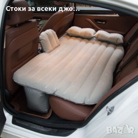 Удобен надуваем матрак (легло), приспособен за спане в автомобил AUTO BED, снимка 1 - Аксесоари и консумативи - 46263316