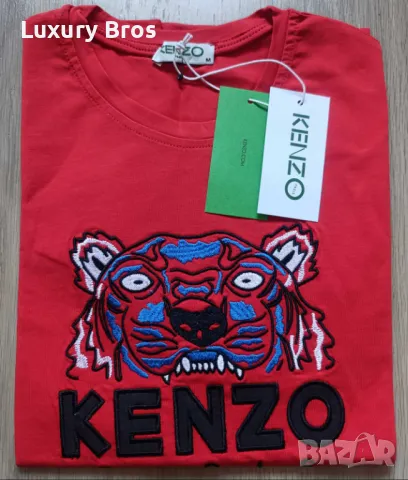 Мъжки тениски Kenzo, снимка 2 - Тениски - 46866130