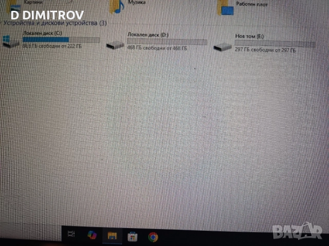 Геймърски компютър МОЖЕ И НА ЧАСТИ , снимка 7 - Геймърски - 52453022