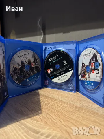 Assassin's Creed Set [PS4/PS5], снимка 2 - Игри за PlayStation - 48223953