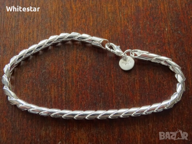 Псребрена мъжка гривна