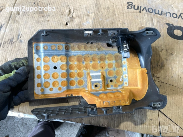 Пластмасова Облицовка под Волана 10A858559A Volkswagen ID.3 E11 pro, снимка 4 - Аксесоари и консумативи - 53169459