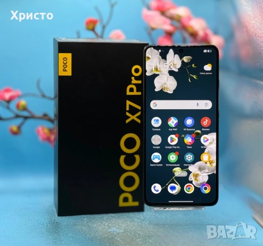 ГАРАНЦИОНЕН!!! Xiaomi Poco X7 Pro, Dual SIM, 512GB, 12GB RAM , снимка 3 - Xiaomi - 53572035
