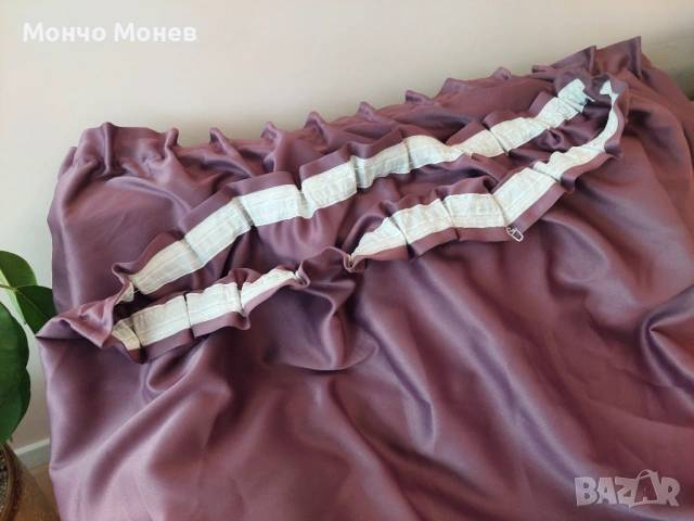 Пердета Blackout