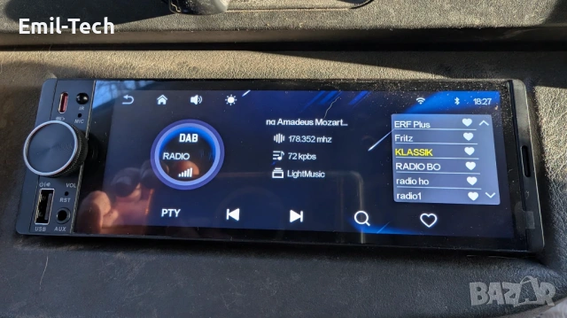 CarPlay / Android Auto радио 6.36” + Rear View Camera + Wireless Adapter (ПОДАРЪК), снимка 7 - Аксесоари и консумативи - 54148196