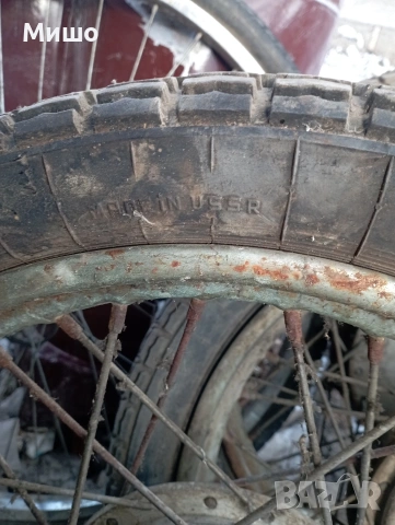 продавам капли за стар мотоциклет , снимка 6 - Части - 54274998