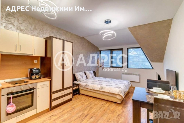 Едностаен апартамент, гр. Смолян, снимка 3 - Апартаменти - 53874107