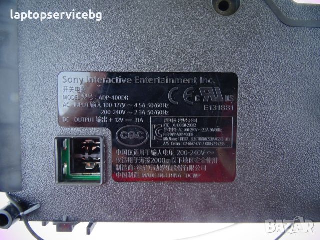 Захранване за PS5  Модел ADP 400DR  100-127V 200-240V, снимка 3 - Игри за PlayStation - 46619518