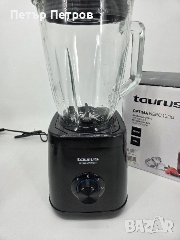 Чисто нов блендер TAURUS OPTIMA NERO 1500w, снимка 3 - Блендери - 52220850