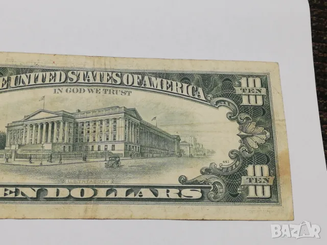 10 долара от 1977 г., снимка 7 - Нумизматика и бонистика - 50435709