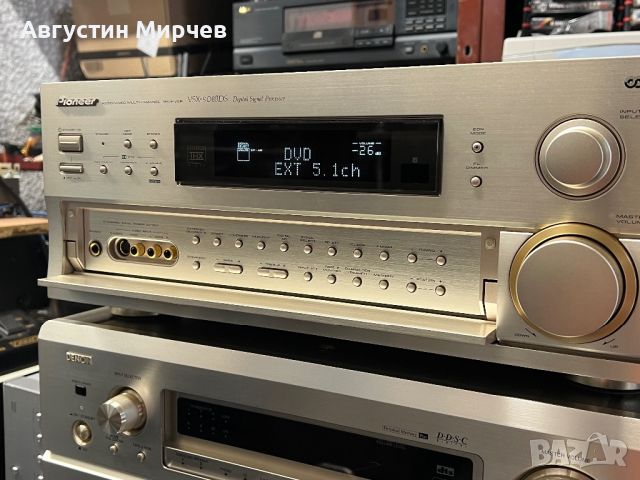 PIONEER VSX-908 RDS ЗА РЕМОНТ!, снимка 2 - Ресийвъри, усилватели, смесителни пултове - 46589624