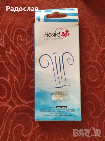 оригинален ключодържател Санторини , снимка 4 - Други - 54195427