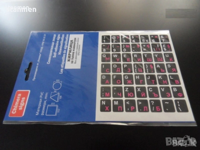 Продавам Гаранционнен Lenovo ThinkPad Е495/IPSматFHDсKам/4x2.6ghzThr/ssd256gb/8gb/Vega8/7чБат, снимка 10 - Лаптопи за работа - 53634208