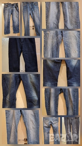 Мъжки блузи,елеци,дънки,ХЛ, снимка 2 - Дънки - 54238954