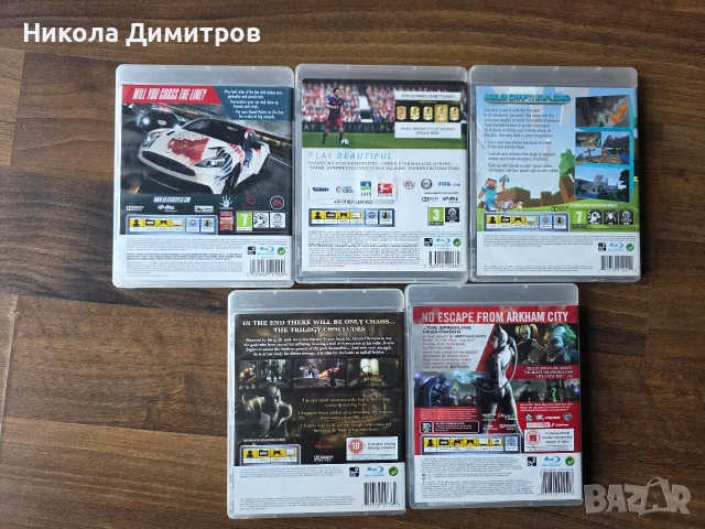 Sony PlayStation 3 (PS3) Super Slim + Оригинален контролер и 5 игри, снимка 4 - Други игри и конзоли - 53757646