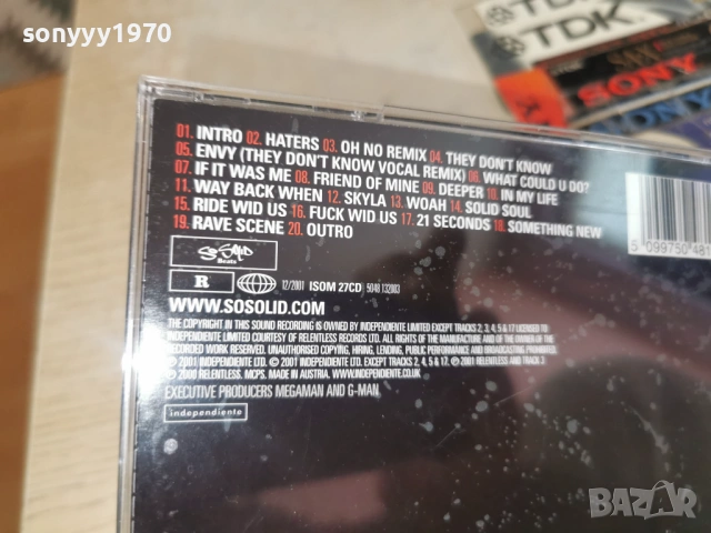 SO SOLID ORIGINAL CD 2002260830, снимка 3 - CD дискове - 53556766