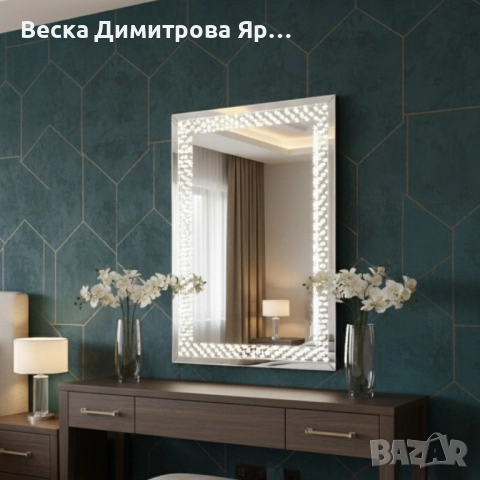 Стилно LED огледало, снимка 5 - Други - 51742555