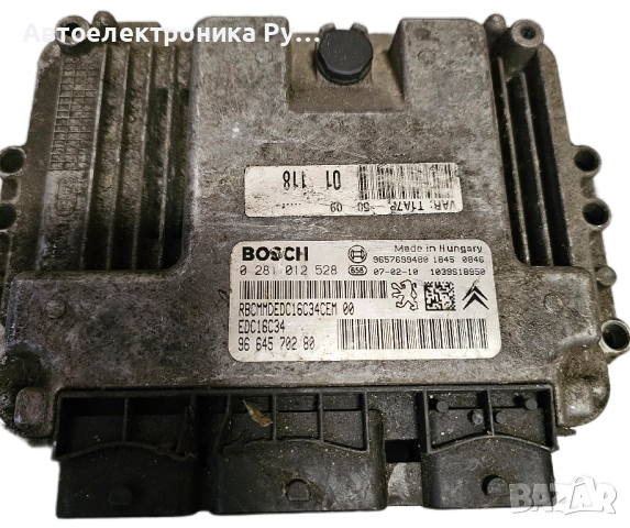 компютър PEUGEOT 206 1.4 HDI BOSCH 0 281 012 528, 0281012528, 9664570280