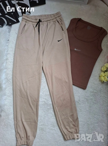 ⚜️Дамско долнище.21 евро, снимка 8 - Спортни екипи - 53965976