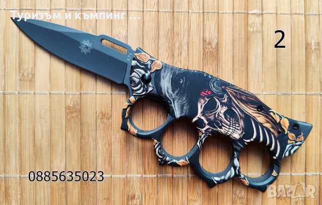 Сгъваем нож /бокс/ - 3 модела, снимка 5 - Ножове - 50968001